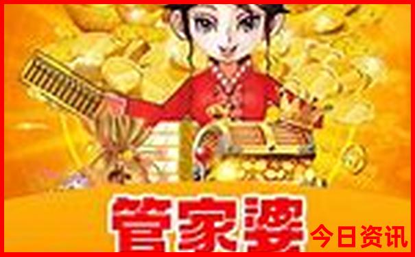 张店免费十大景区