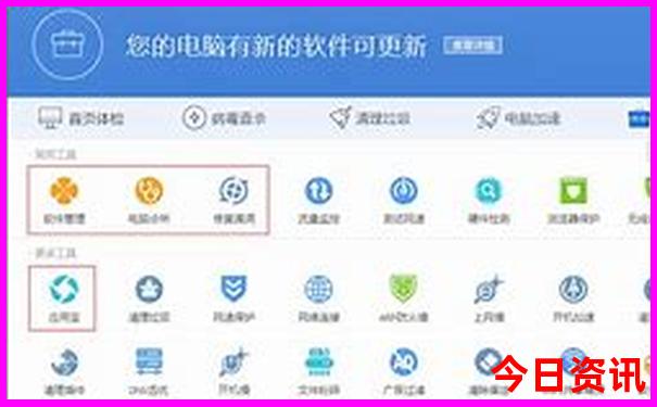 中国旅游景点排名前十